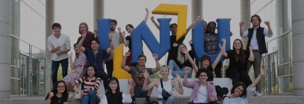 인천대학교 국제교류과