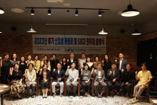 인천대학교 정책대학원