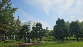 인천대학교 - 인천대학교