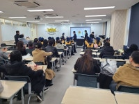 인천대학교 - 인천대학교