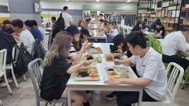 인천대학교 - 인천대학교