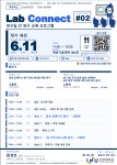 인천대학교 정보기술대학
