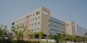 인천대학교 정보통신공학과 영문