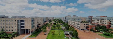 인천대학교 전체교수회