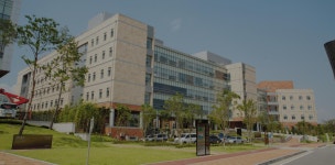 인천대학교 자연과학대학