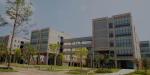 인천대학교 동북아국제통상물류학부