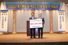 인천대학교 정책대학원