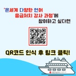 인천대학교 행정학과