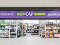 편의시설안내 > 병원안내 | 가톨릭관동대학교 국제성모병원 가톨릭관동대학교 국제성모병원(인천 대학병원)