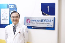 전문센터 소식 > 전문센터 > 진료ㆍ예약 | 가톨릭관동대학교 국제성모병원 가톨릭관동대학교 국제성모병원(인천 대학병원)