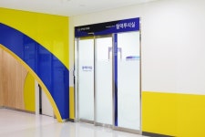 전문센터 소식 > 전문센터 > 진료ㆍ예약 | 가톨릭관동대학교 국제성모병원 가톨릭관동대학교 국제성모병원(인천 대학병원)