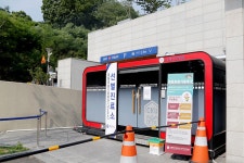 소식ㆍ공지 > 사랑ㆍ건강ㆍ소통 | 가톨릭관동대학교 국제성모병원 가톨릭관동대학교 국제성모병원(인천 대학병원)