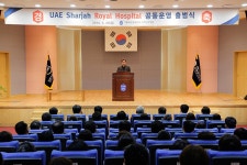 소식ㆍ공지 > 사랑ㆍ건강ㆍ소통 | 가톨릭관동대학교 국제성모병원 가톨릭관동대학교 국제성모병원(인천 대학병원)