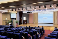 소식ㆍ공지 > 사랑ㆍ건강ㆍ소통 | 가톨릭관동대학교 국제성모병원 가톨릭관동대학교 국제성모병원(인천 대학병원)