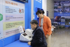 소식ㆍ공지 > 사랑ㆍ건강ㆍ소통 | 가톨릭관동대학교 국제성모병원 가톨릭관동대학교 국제성모병원(인천 대학병원)