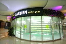 소식ㆍ공지 > 사랑ㆍ건강ㆍ소통 | 가톨릭관동대학교 국제성모병원 가톨릭관동대학교 국제성모병원(인천 대학병원)