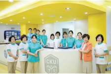 소식ㆍ공지 > 뉴스룸 | 가톨릭관동대학교 국제성모병원 심장혈관병원 가톨릭관동대학교 국제성모병원 심장혈관병원(대학병원)