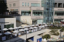 소식ㆍ공지 > 사랑ㆍ건강ㆍ소통 | 가톨릭관동대학교 국제성모병원 가톨릭관동대학교 국제성모병원(인천 대학병원)