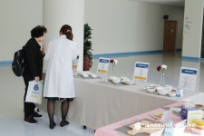 소식ㆍ공지 > 사랑ㆍ건강ㆍ소통 | 가톨릭관동대학교 국제성모병원 가톨릭관동대학교 국제성모병원(인천 대학병원)