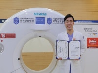 소식ㆍ공지 > 사랑ㆍ건강ㆍ소통 | 가톨릭관동대학교 국제성모병원 가톨릭관동대학교 국제성모병원(인천 대학병원)