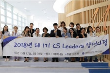 소식ㆍ공지 > 사랑ㆍ건강ㆍ소통 | 가톨릭관동대학교 국제성모병원 가톨릭관동대학교 국제성모병원(인천 대학병원)