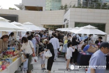 소식ㆍ공지 > 사랑ㆍ건강ㆍ소통 | 가톨릭관동대학교 국제성모병원 가톨릭관동대학교 국제성모병원(인천 대학병원)