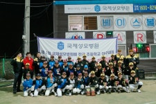 소식ㆍ공지 > 사랑ㆍ건강ㆍ소통 | 가톨릭관동대학교 국제성모병원 가톨릭관동대학교 국제성모병원(인천 대학병원)