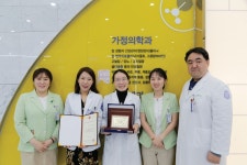 소식ㆍ공지 > 사랑ㆍ건강ㆍ소통 | 가톨릭관동대학교 국제성모병원 가톨릭관동대학교 국제성모병원(인천 대학병원)