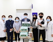 소식ㆍ공지 > 사랑ㆍ건강ㆍ소통 | 가톨릭관동대학교 국제성모병원 가톨릭관동대학교 국제성모병원(인천 대학병원)