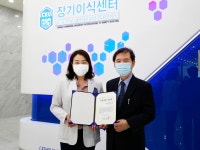 진료과 소식 > 진료과ㆍ의료진 > 진료ㆍ예약 | 가톨릭관동대학교 국제성모병원 가톨릭관동대학교 국제성모병원(인천 대학병원)