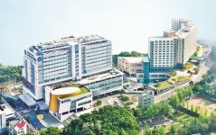 소식ㆍ공지 > 사랑ㆍ건강ㆍ소통 | 가톨릭관동대학교 국제성모병원 가톨릭관동대학교 국제성모병원(인천 대학병원)