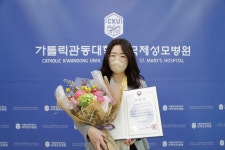 소식ㆍ공지 > 사랑ㆍ건강ㆍ소통 | 가톨릭관동대학교 국제성모병원 가톨릭관동대학교 국제성모병원(인천 대학병원)