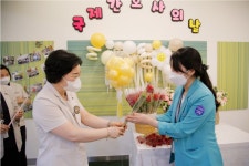 소식ㆍ공지 > 사랑ㆍ건강ㆍ소통 | 가톨릭관동대학교 국제성모병원 가톨릭관동대학교 국제성모병원(인천 대학병원)