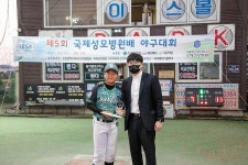 소식ㆍ공지 > 사랑ㆍ건강ㆍ소통 | 가톨릭관동대학교 국제성모병원 가톨릭관동대학교 국제성모병원(인천 대학병원)