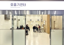 국제성모병원 VOL.68