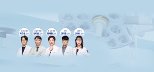 가톨릭관동대학교 국제성모병원 가톨릭관동대학교 국제성모병원(인천 대학병원)