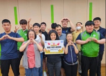 매월 치킨 40마리 후원으로 장애인들에게 큰 기쁨 선사! ㈜아이케이텍, 서구구립장애인직업재활시설과 4년간의 따뜻한 동행... 