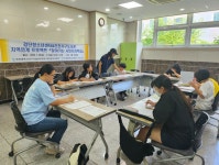 검단청소년센터, 인천서구도서관 연계 『찾아가는 시민저자학교』 운영 성료 | 인천서구시설관리공단> 공단소식> 홍보마당> 보도자료