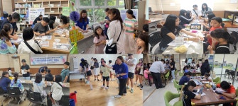 검단청소년센터 청소년운영위원회[유통기한] 특화활동‘유스데이(Youth Day)’성료! | 인천서구시설관리공단> 공단소식> 홍보마당> 보도자료