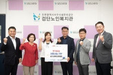 보도자료 | 인천서구시설관리공단> 공단소식> 홍보마당