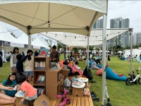 통통한 도서관과 피크닉 클래식의 색다른 만남... 인천서구시설관리공단과 인천서구문화재단, 참신한 융합 예술축제 개최 | 인천서구시설관리공단... 