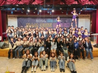 2024. 4개 서구청소년시설 청소년동아리 연합축제 성료 | 인천서구시설관리공단> 공단소식> 홍보마당> 보도자료