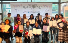 보도자료 | 인천서구시설관리공단> 공단소식> 홍보마당