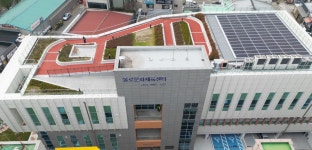 불로문화체육센터, 산업안전보건공단 인정‘위험성평가 우수 사업장’ 선정 | 인천서구시설관리공단> 공단소식> 홍보마당> 보도자료