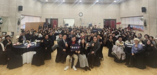 검단노인복지관, 2024년 송년행사 “동심동행”개최 | 인천서구시설관리공단> 공단소식> 홍보마당> 보도자료