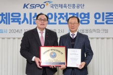 보도자료 | 인천서구시설관리공단> 공단소식> 홍보마당
