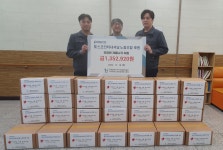 포스코인터내셔널노동조합과 함께하는 건강한 겨울나기!... 서구재가노인지원서비스센터 통해 김장김치 10kg씩 전달 | 인천서구시설관리공단... 