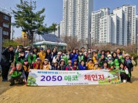 가좌어린이공원 내 유휴지가 화사한 장미밭으로 바뀌었다!... 서구시설관리공단 공원관리부, 치안센터 이전 부지에 장미 1000본 식재... 