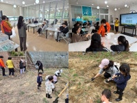 환경도 가족사랑도 쑥쑥, 가족농장“씨앗부터 식탁까지”상반기 프로그램 운영 | 인천서구시설관리공단> 공단소식> 홍보마당> 보도자료