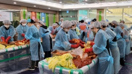 연희노인문화센터, K-water 아라뱃길지사 직원 후원 김치나눔행사 개최 | 인천서구시설관리공단> 공단소식> 홍보마당> 보도자료